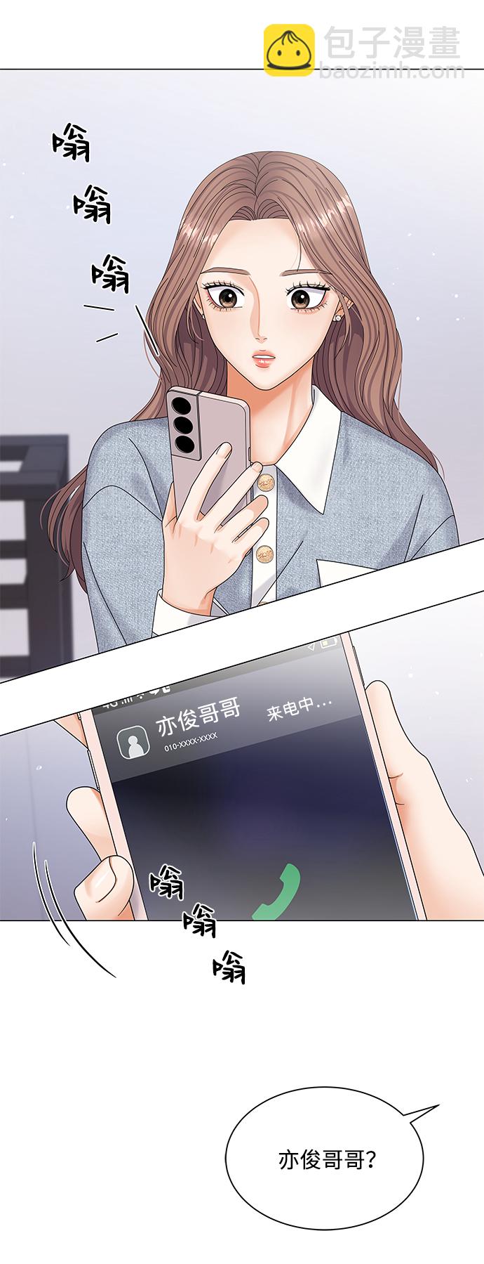 第49话17