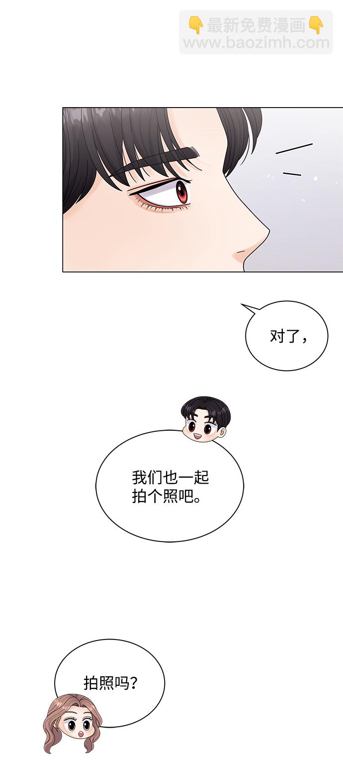 第49话23