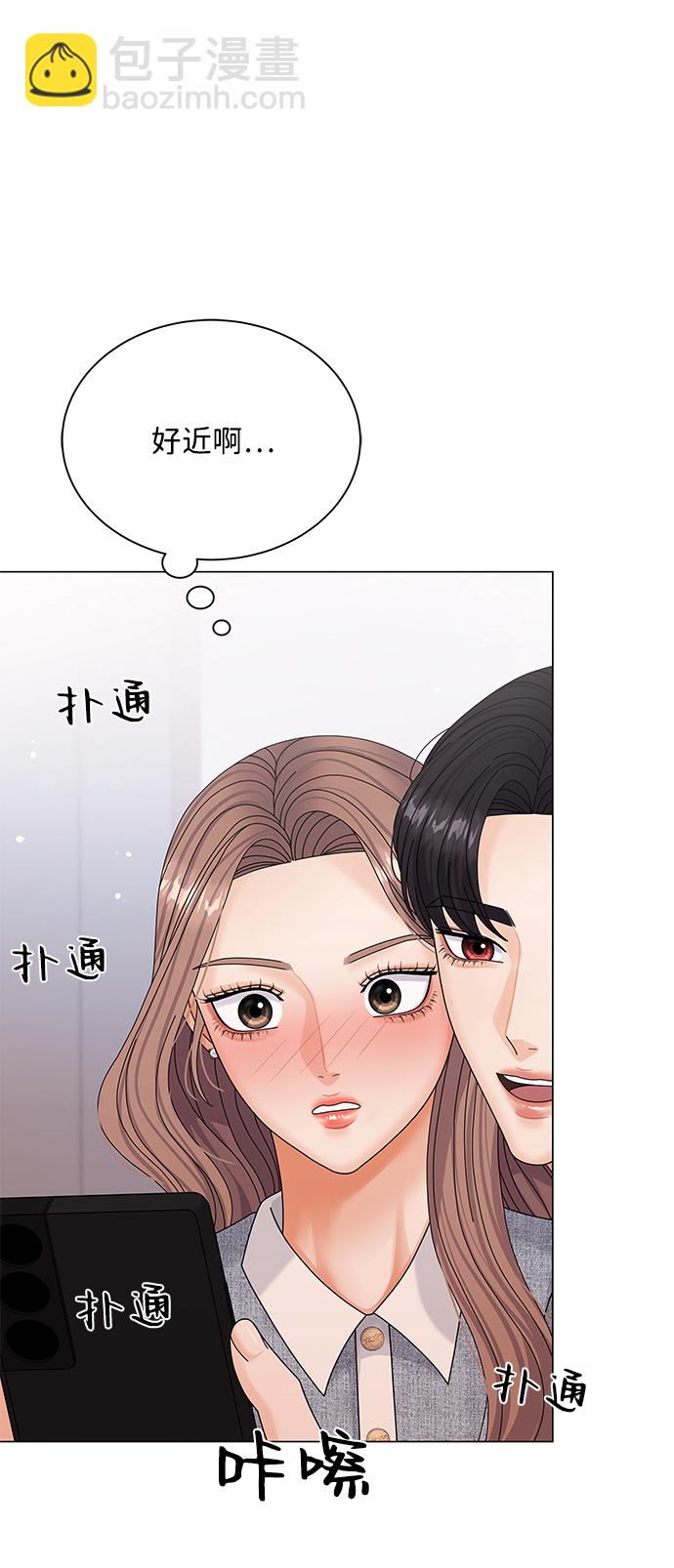 第49话25