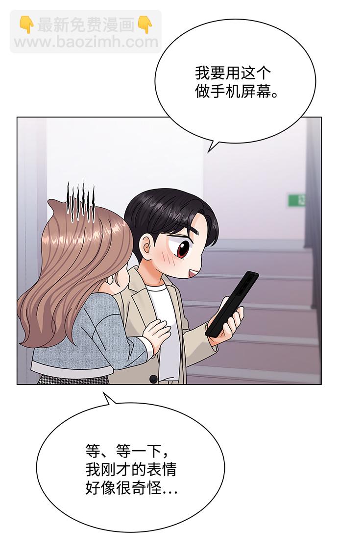第49话27