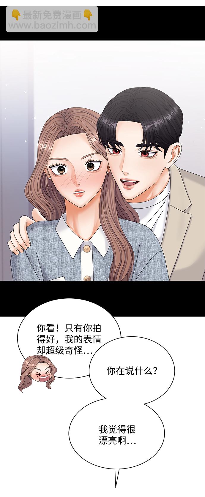 第49话28