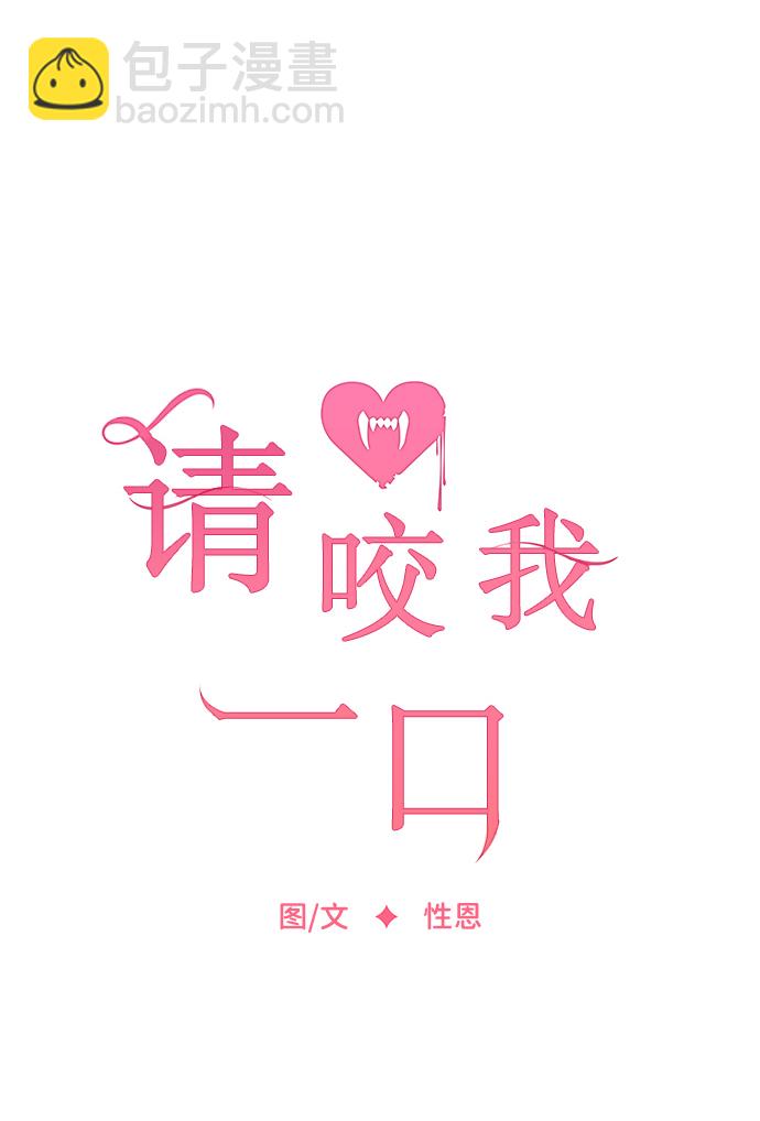 第49话34