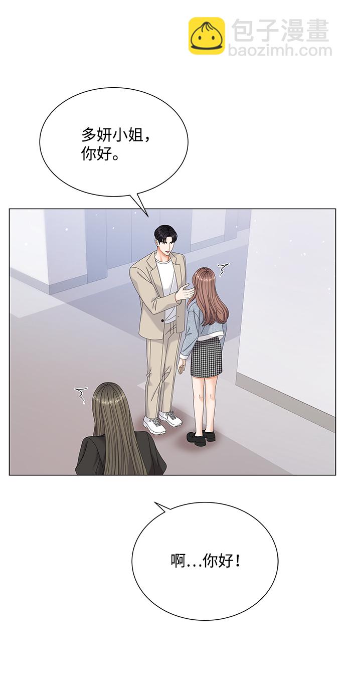 第49话4