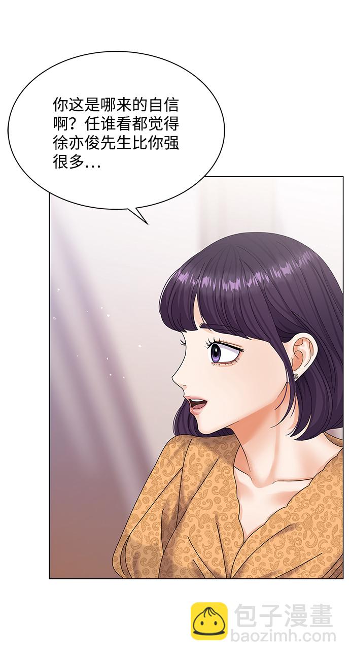 第49话50