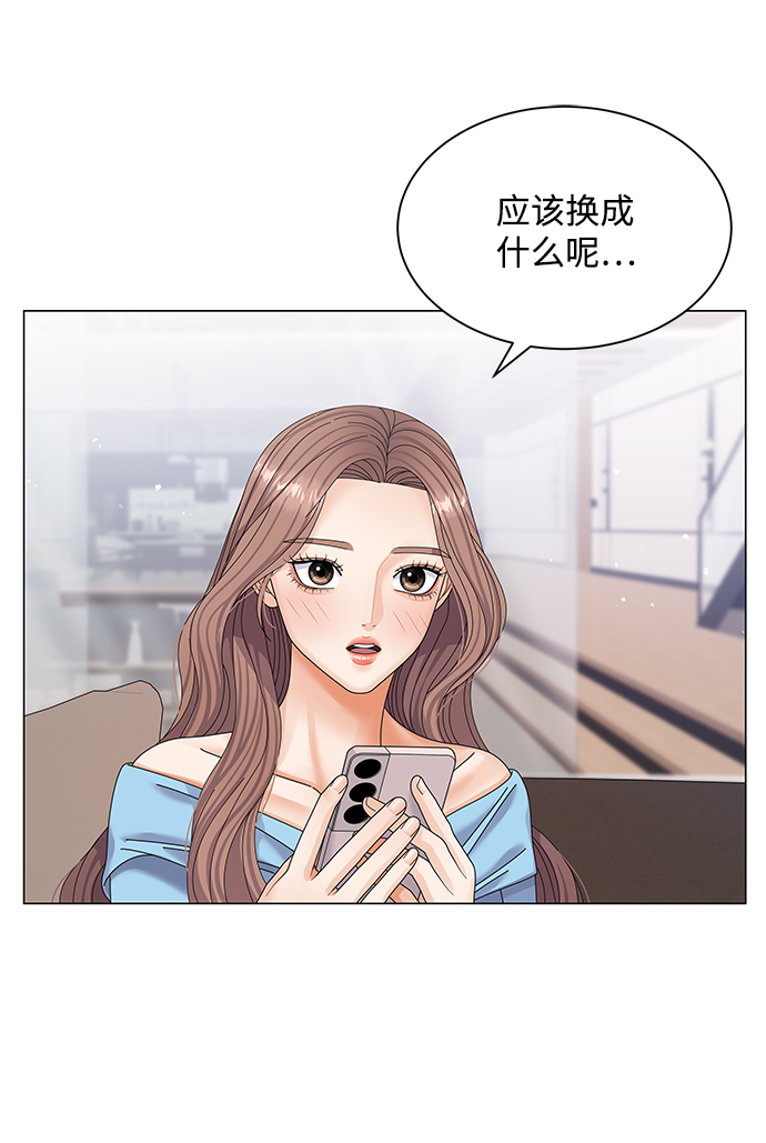 第49话61