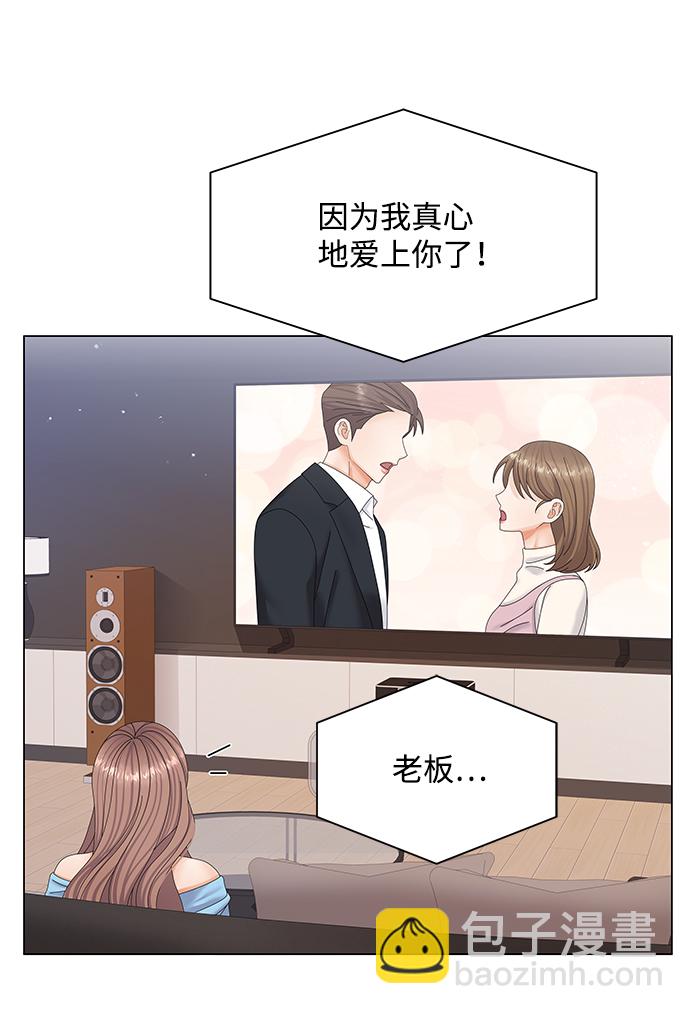 第49话65