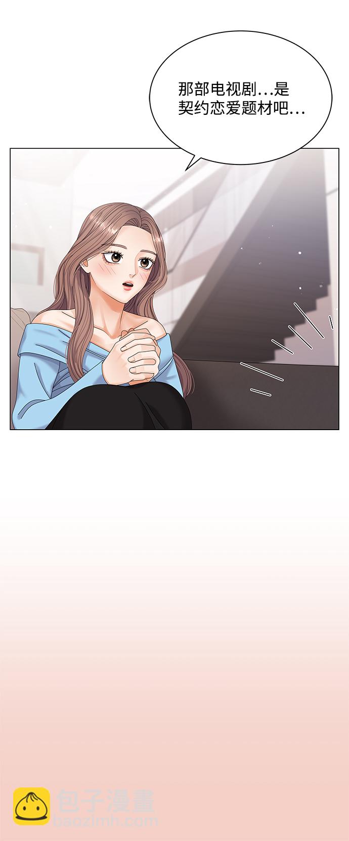 第49话67