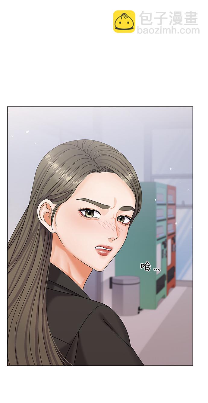 第49话7