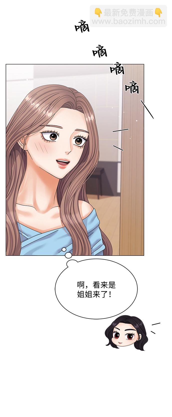 第49话78