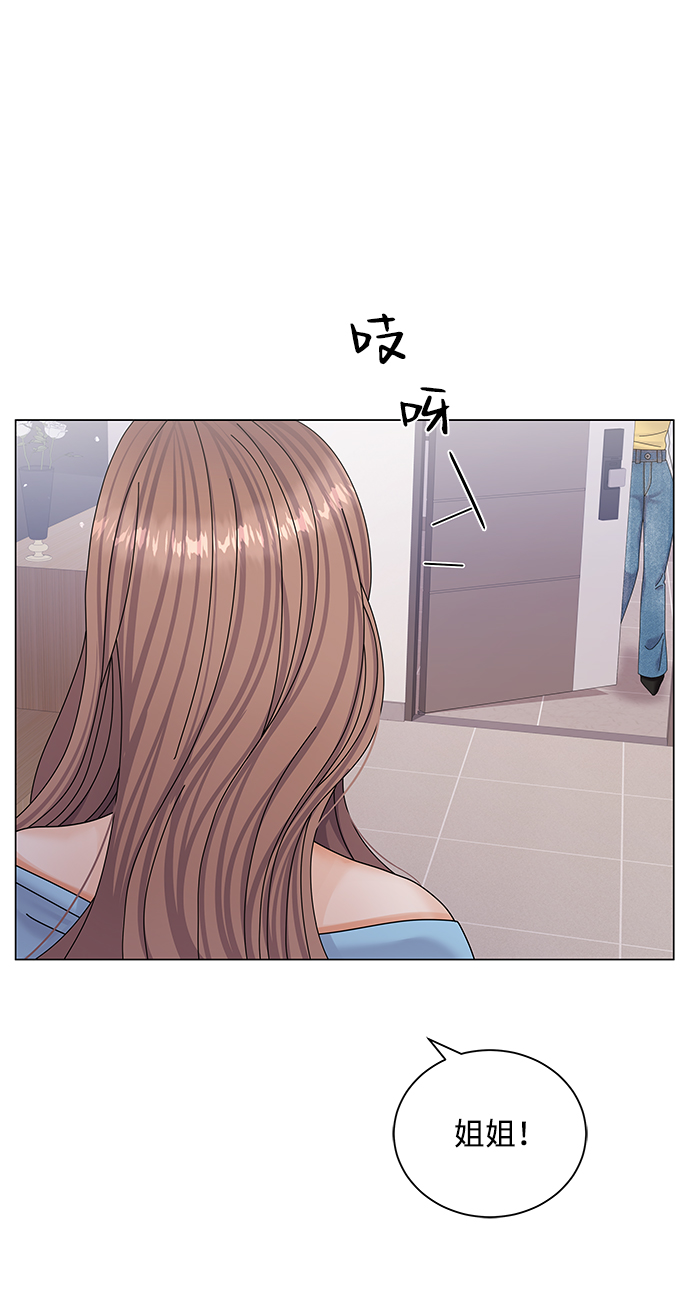 第49话79