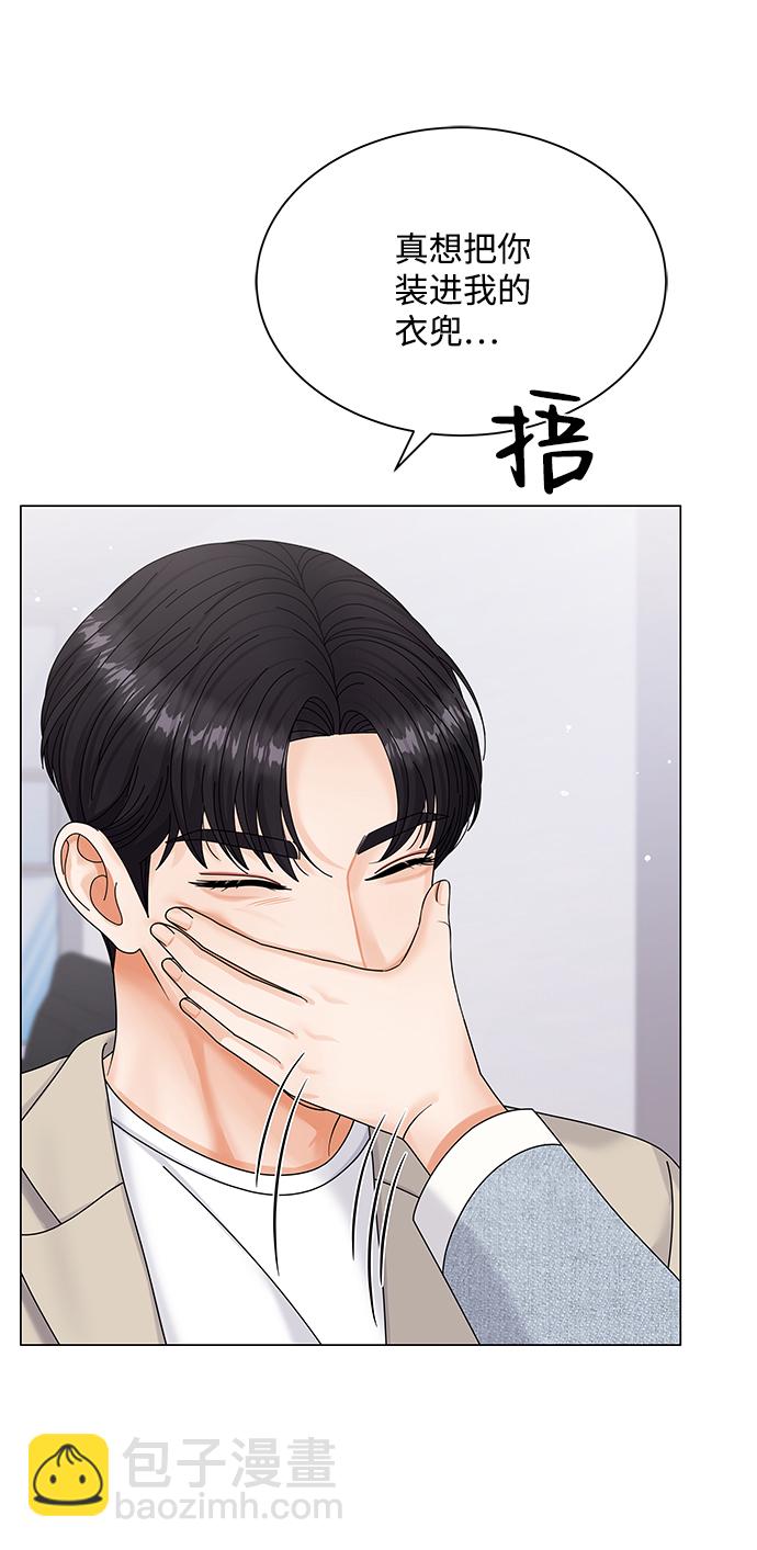第49话9