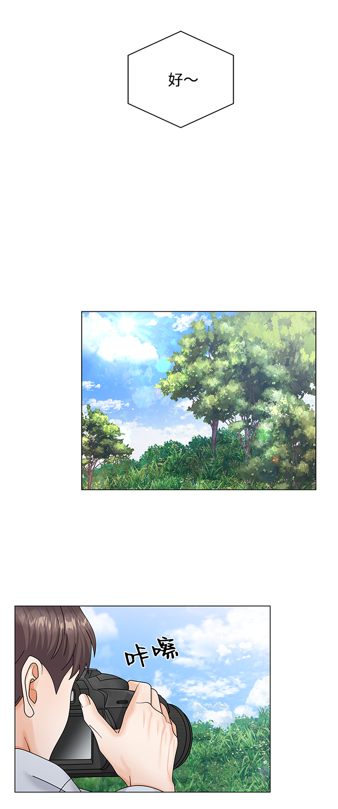 第50话（第一季完结）55