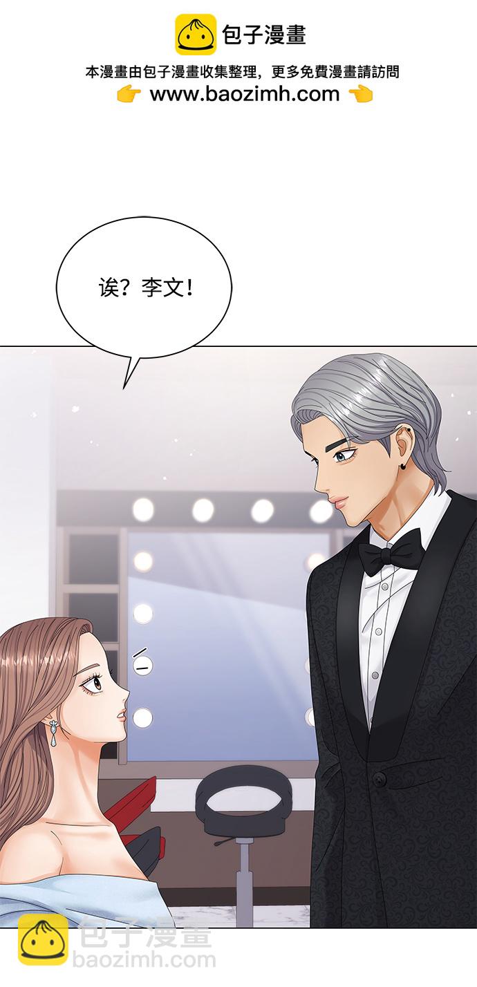 第51话1