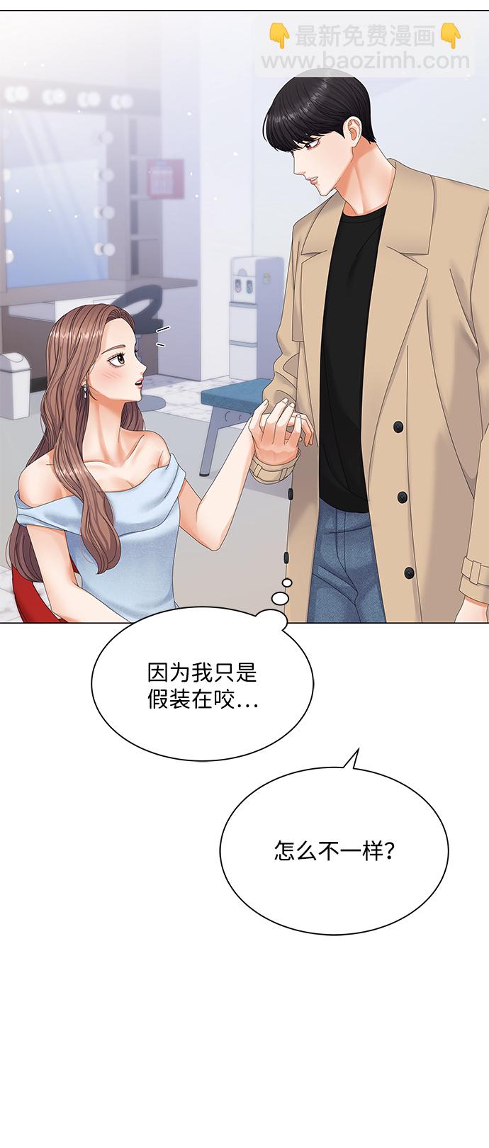 第51话18