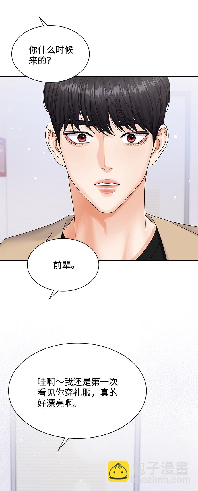 第51话2