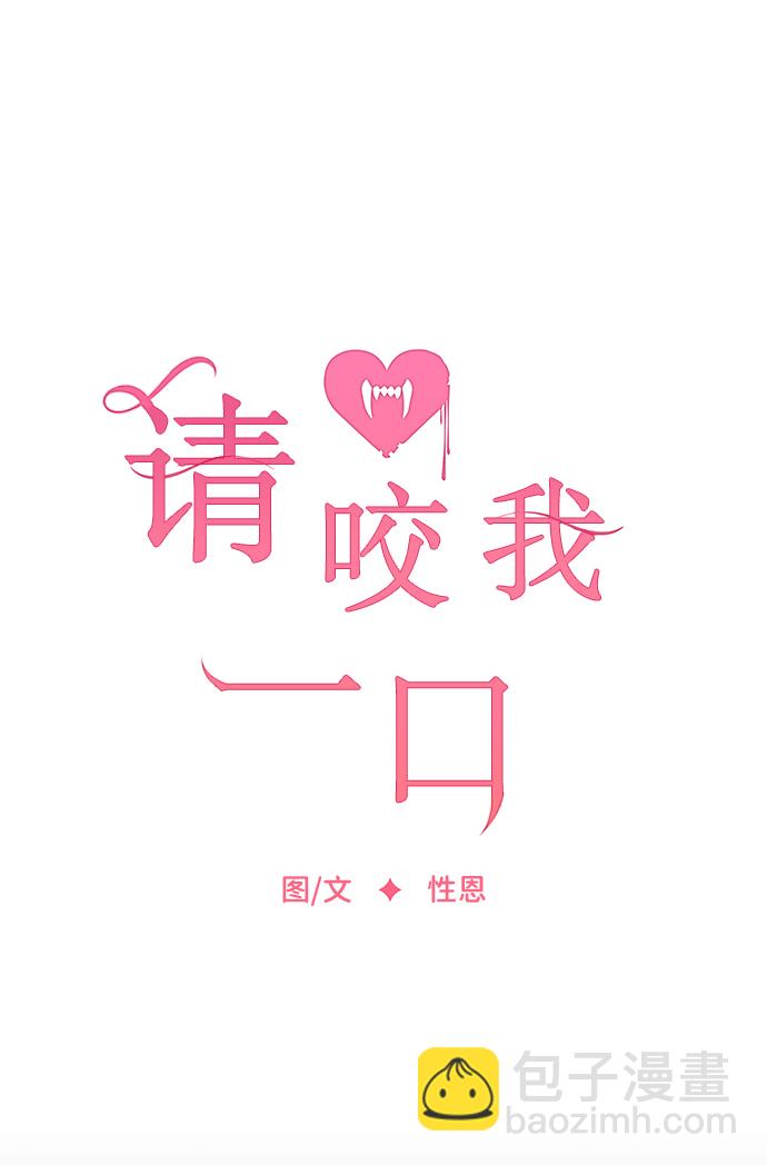 第51话22