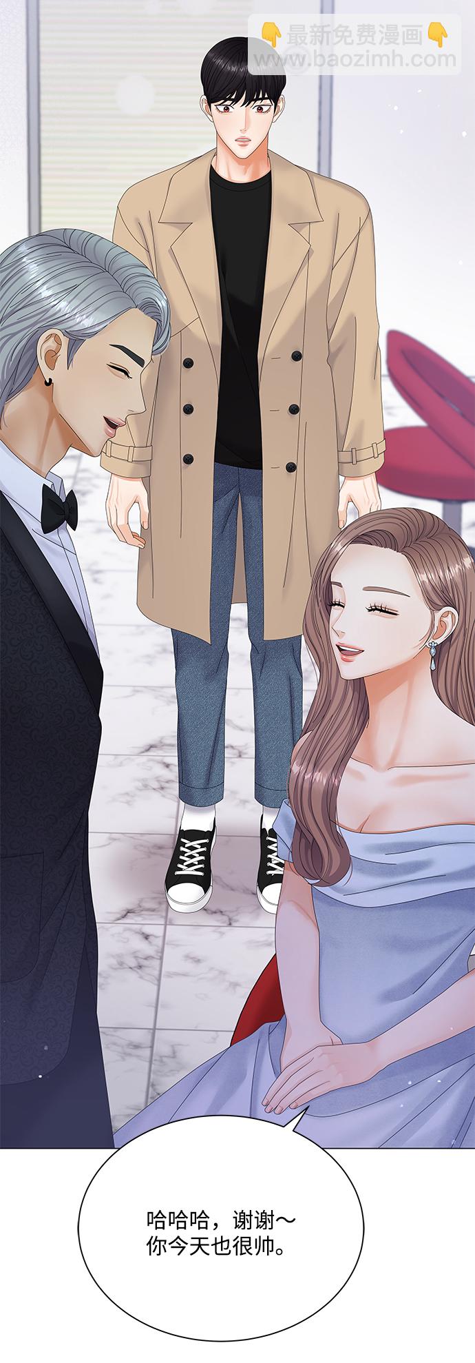 第51话3