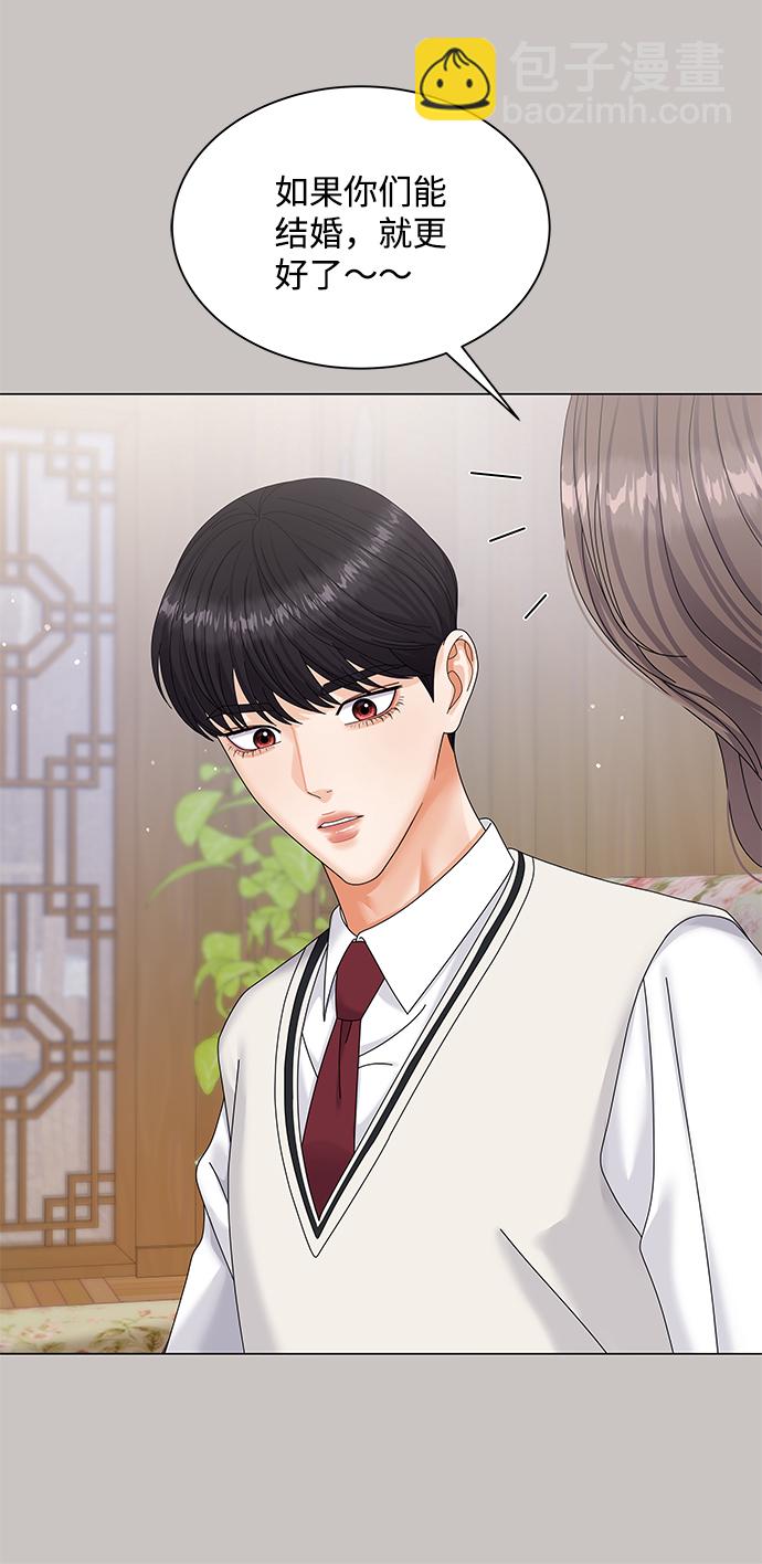 第51话36