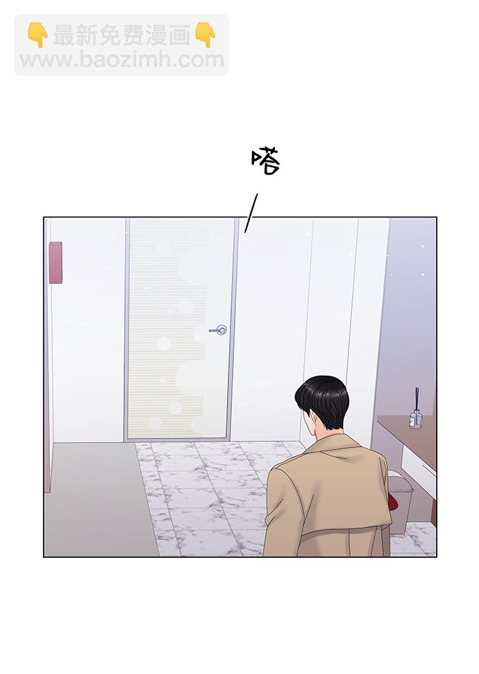 第51话45