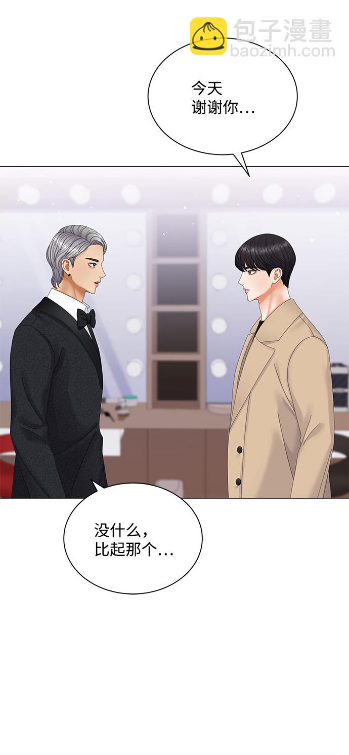 第51话48