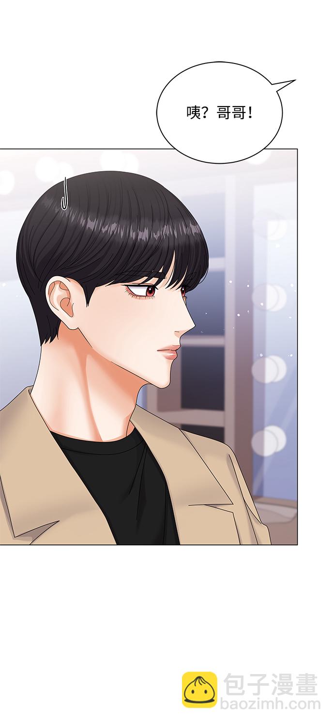 第51话5