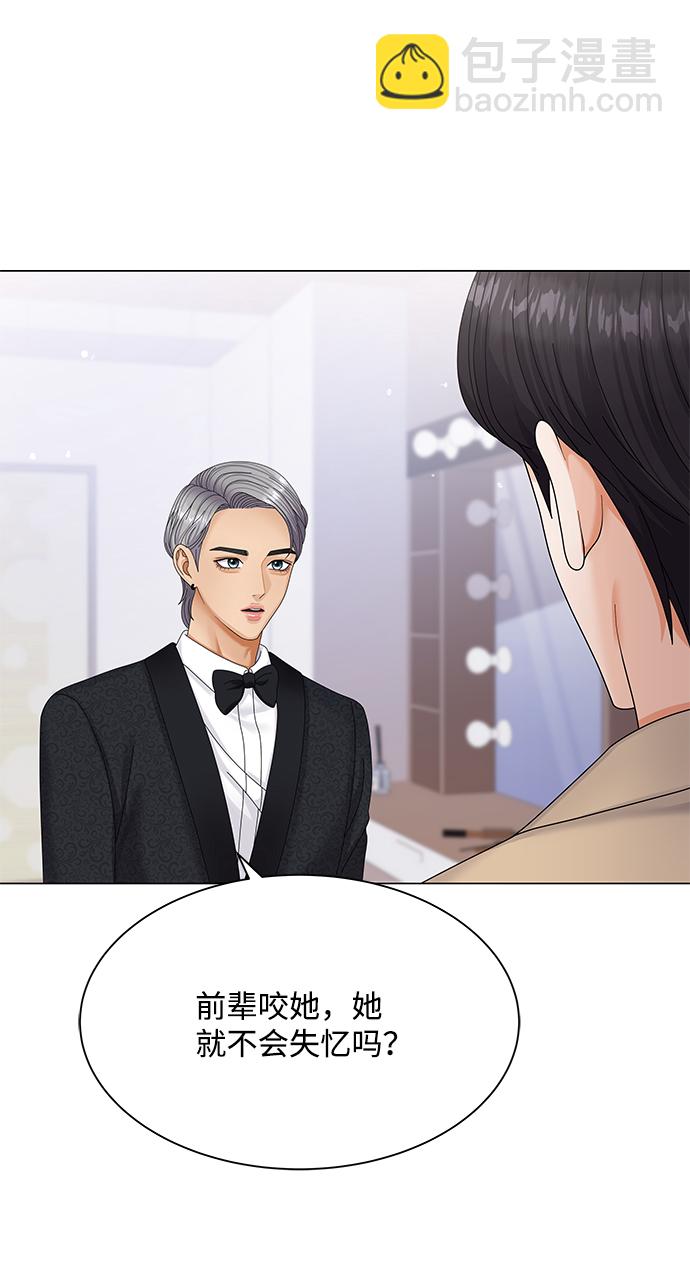 第51话58