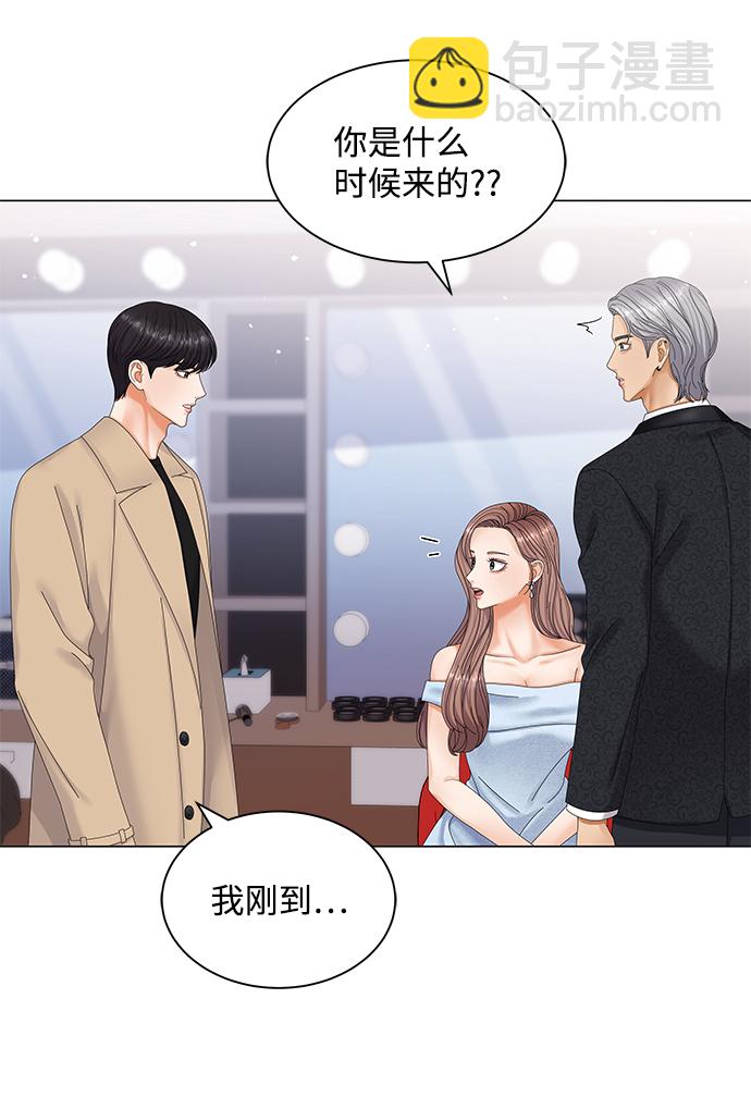 第51话6