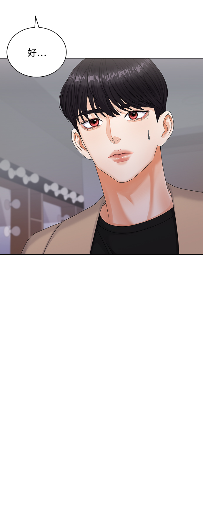 第51话63