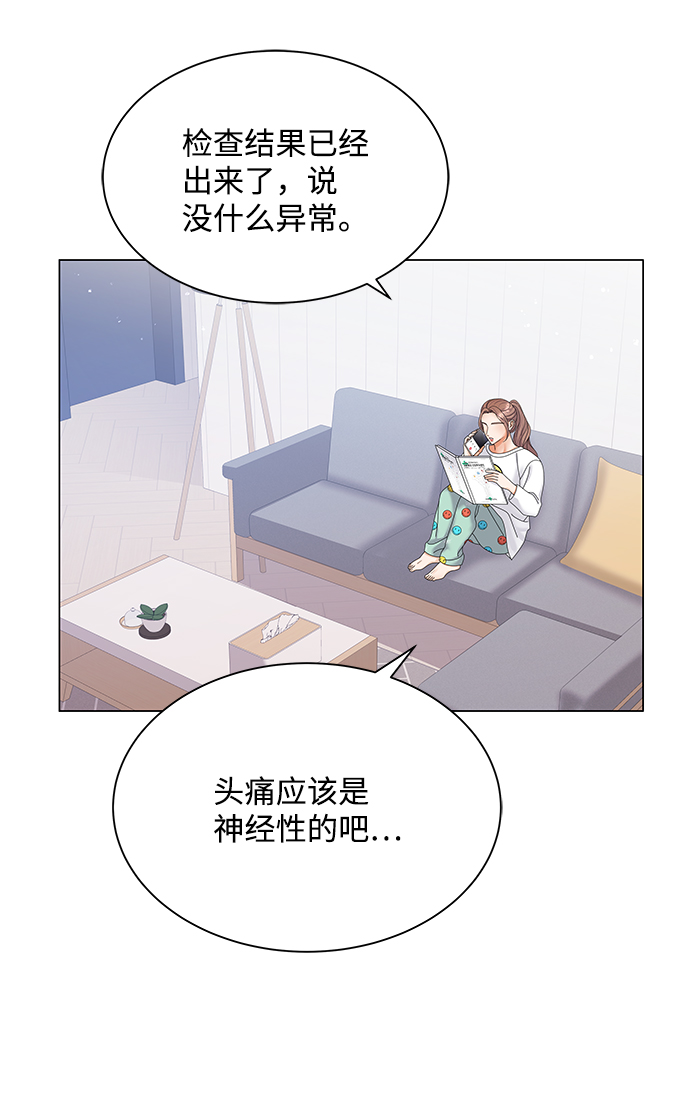 第51话65