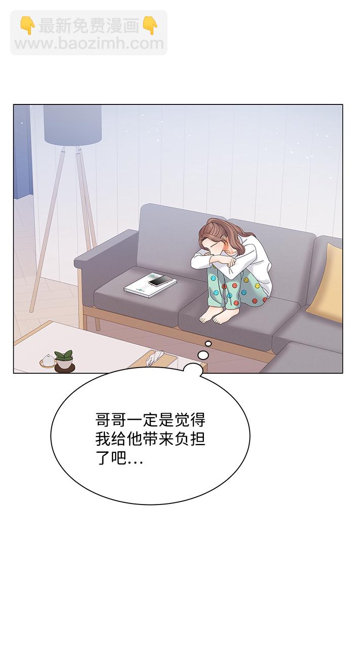 第51话70
