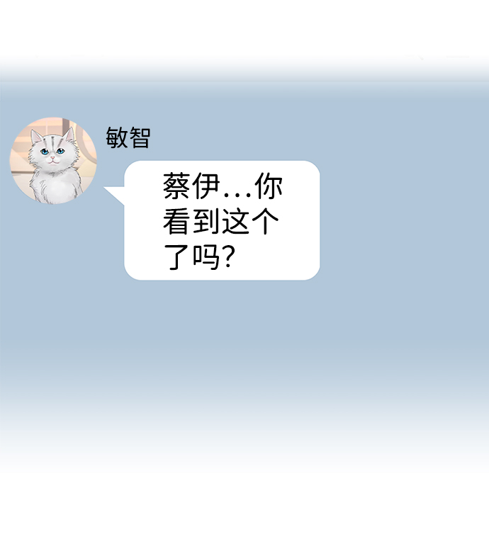 第51话74