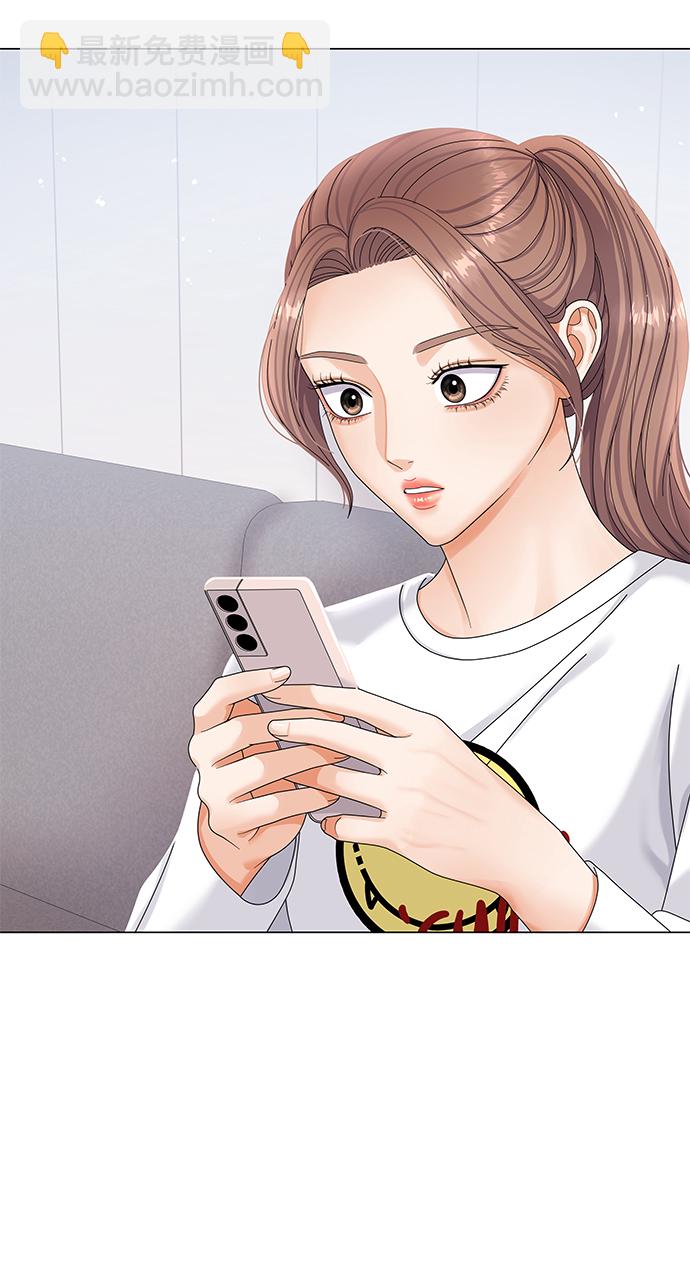 第51话75
