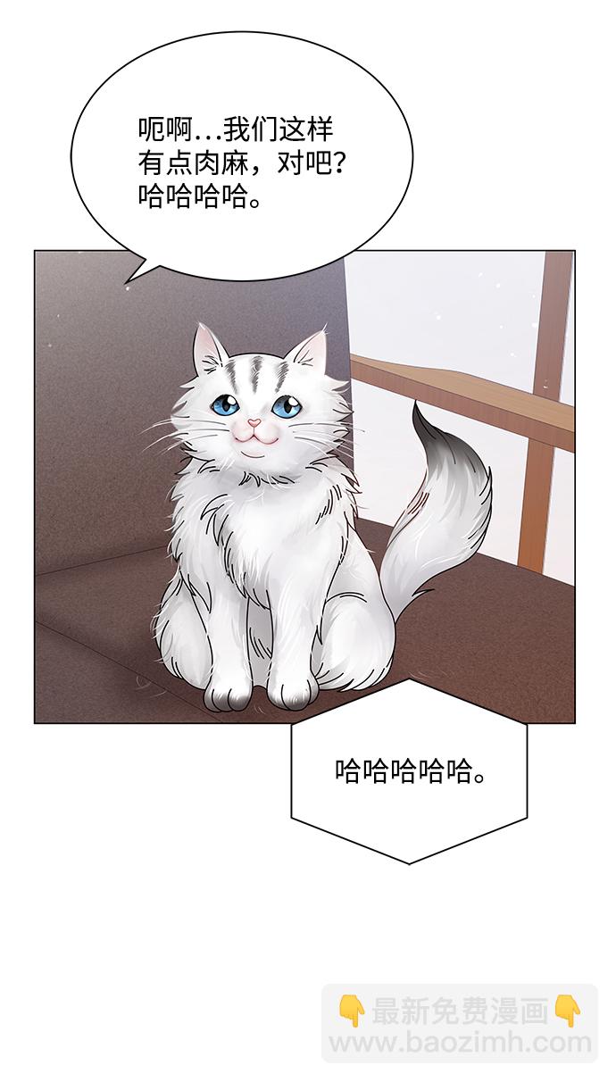 第52话24