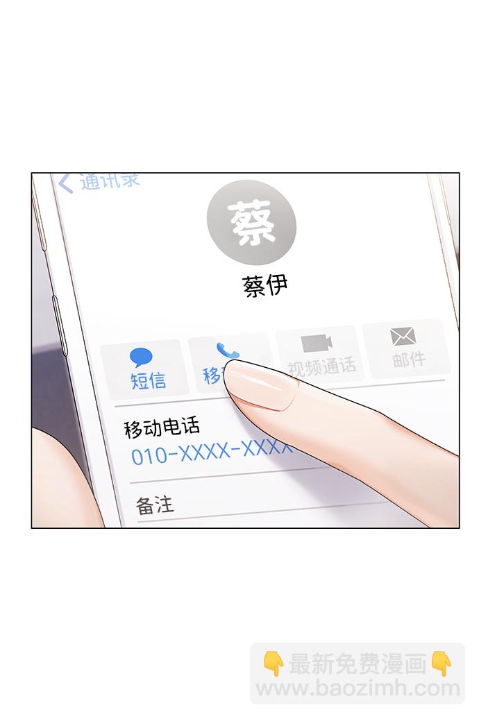第52话27