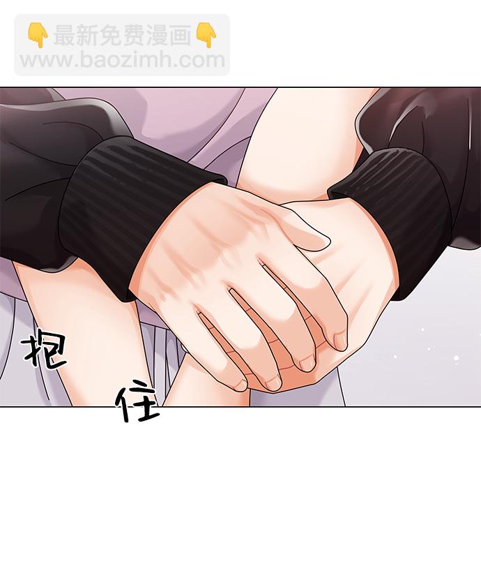 第52话44