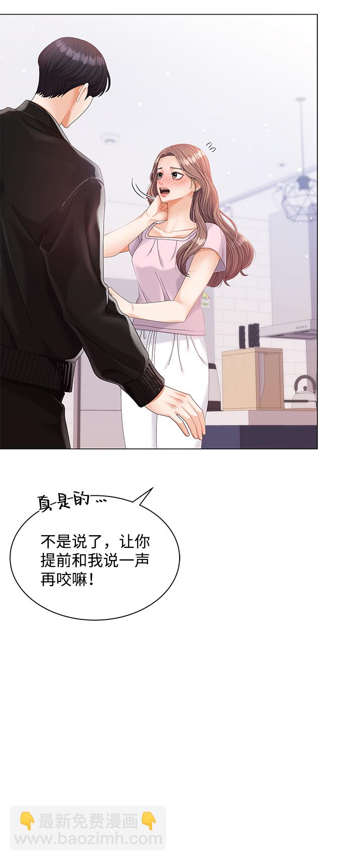 第52话54
