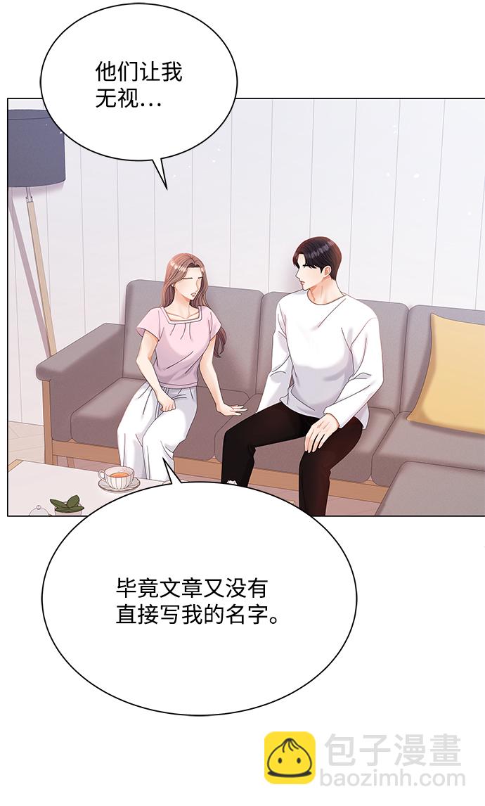 第52话58