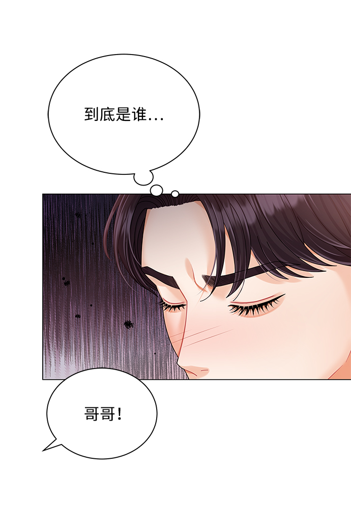 第52话61