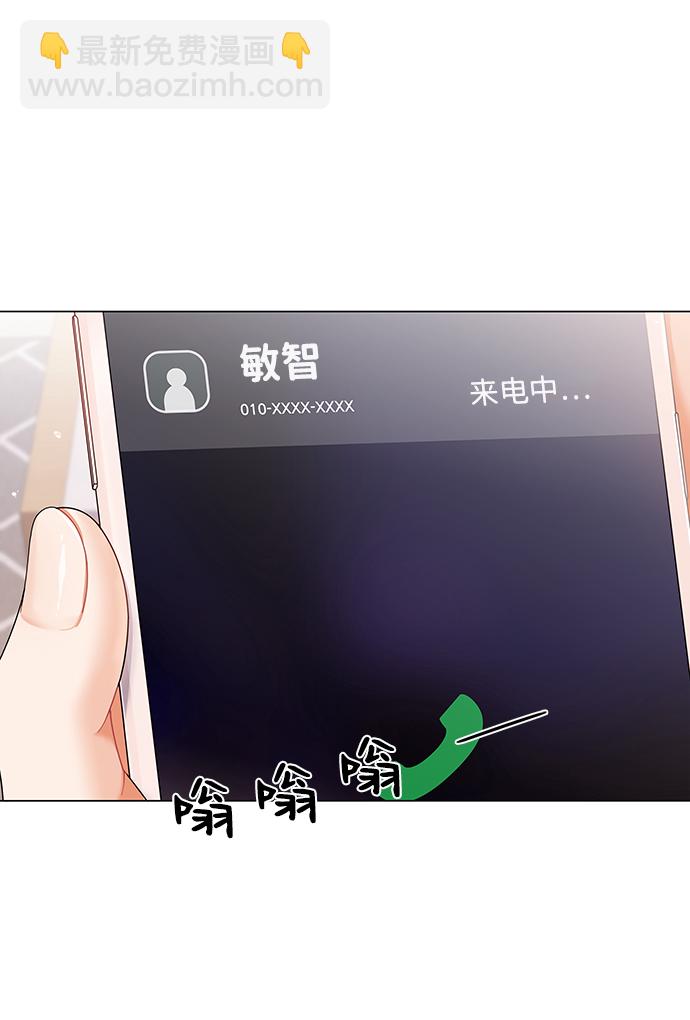 第52话7