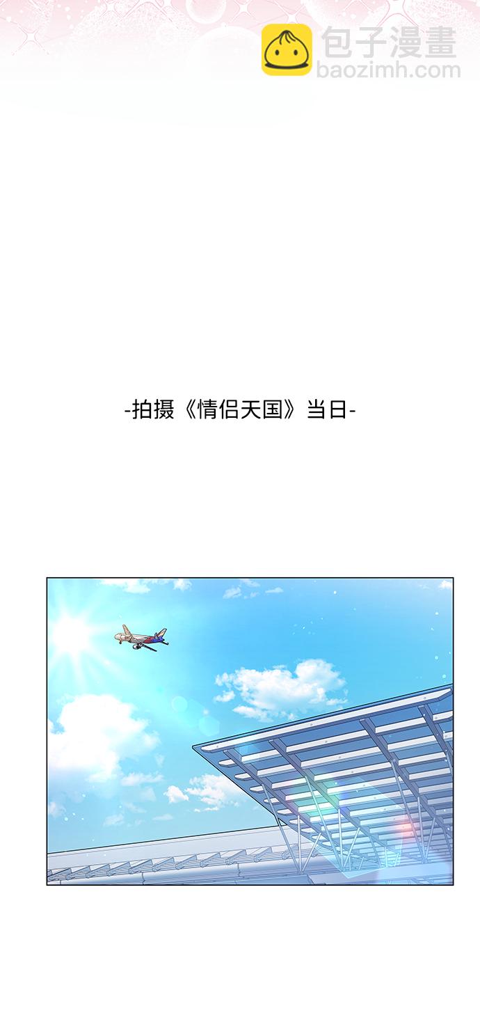 第52话75