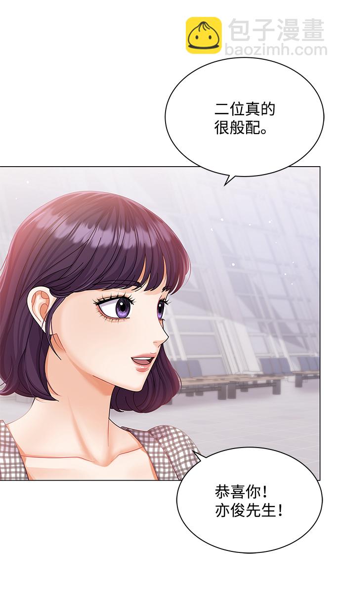 第53话13