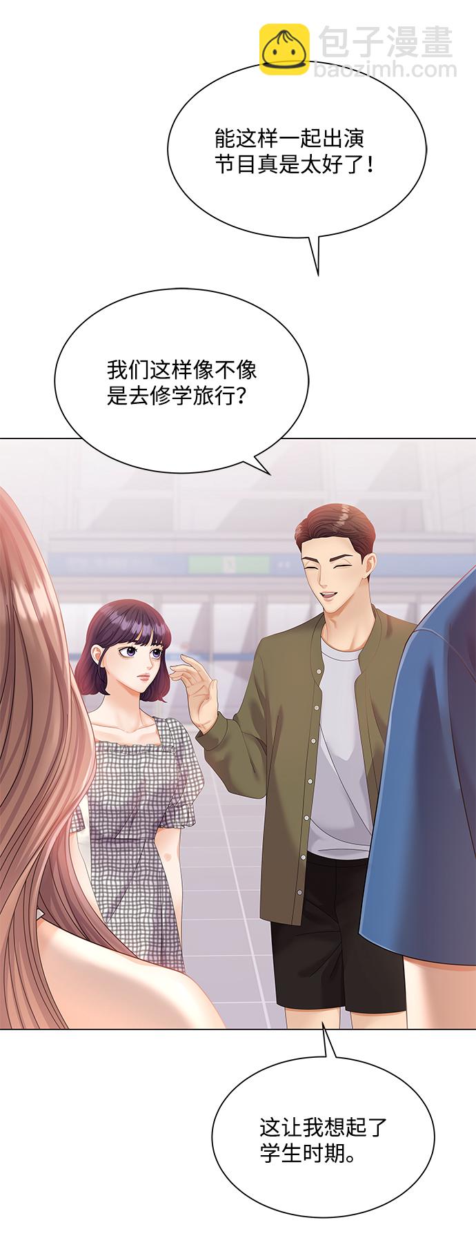 第53话16