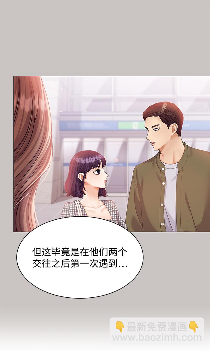 第53话25