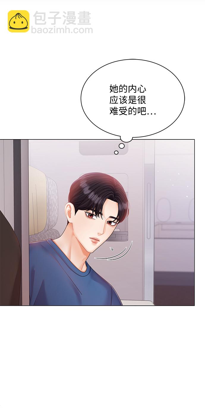 第53话26
