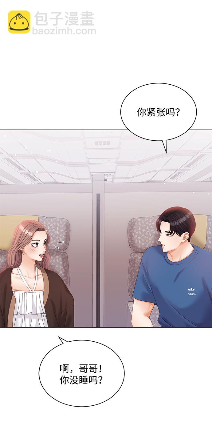 第53话28