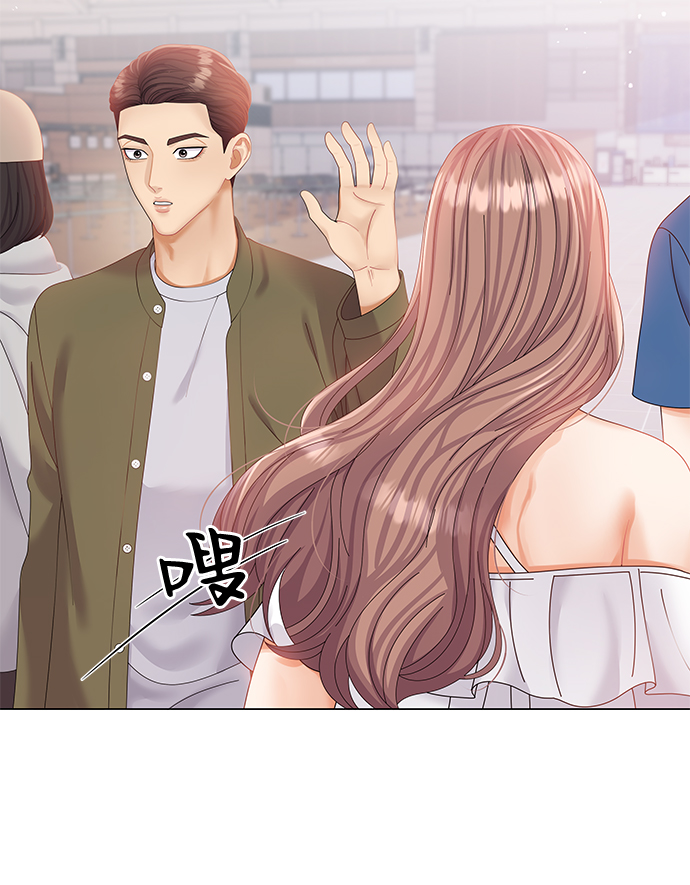 第53话3