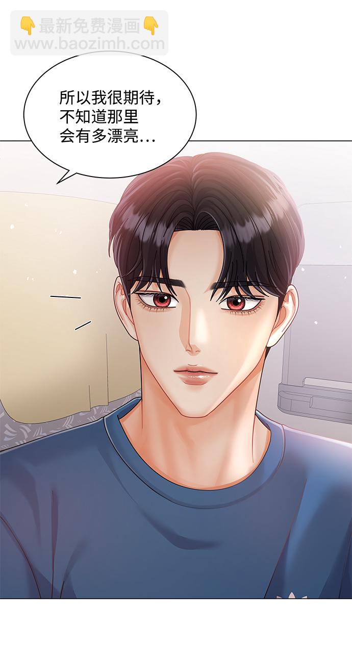 第53话31