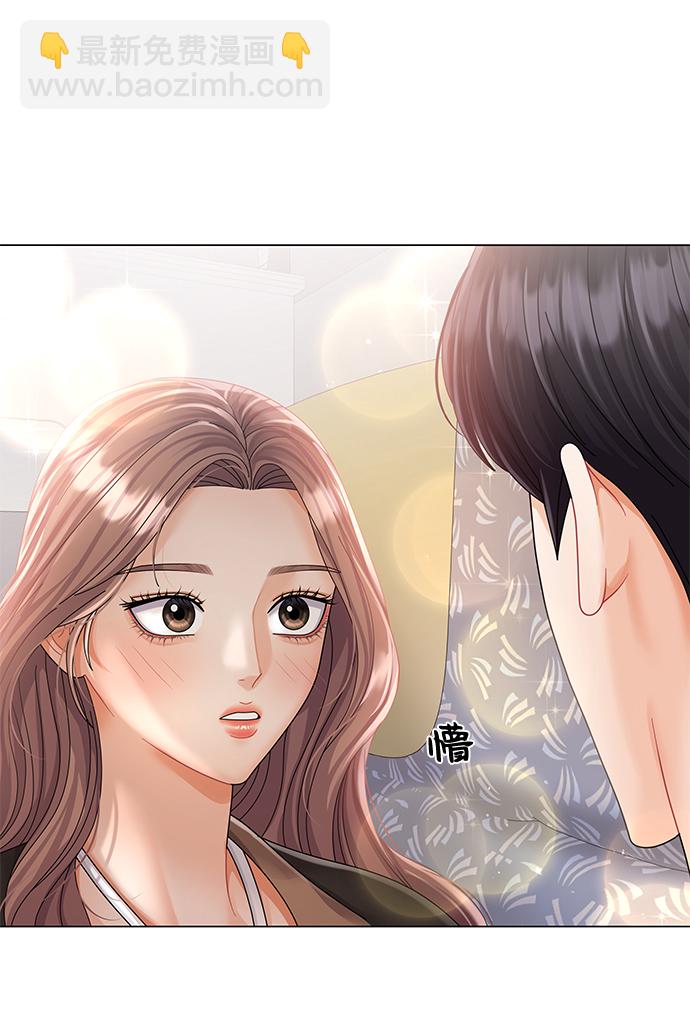 第53话32