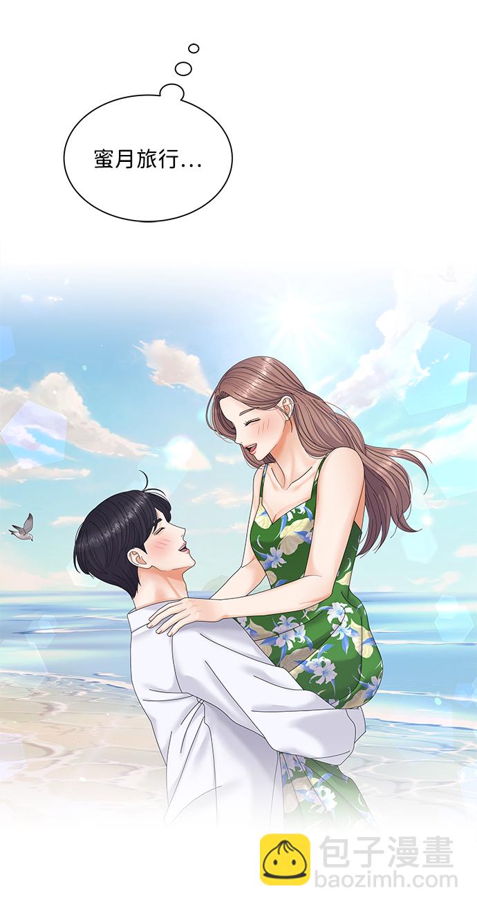 第53话33