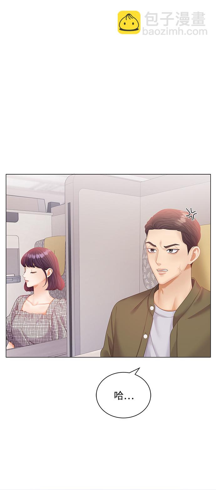 第53话42